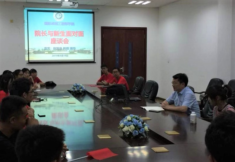 微信图片_2019092015124.jpg