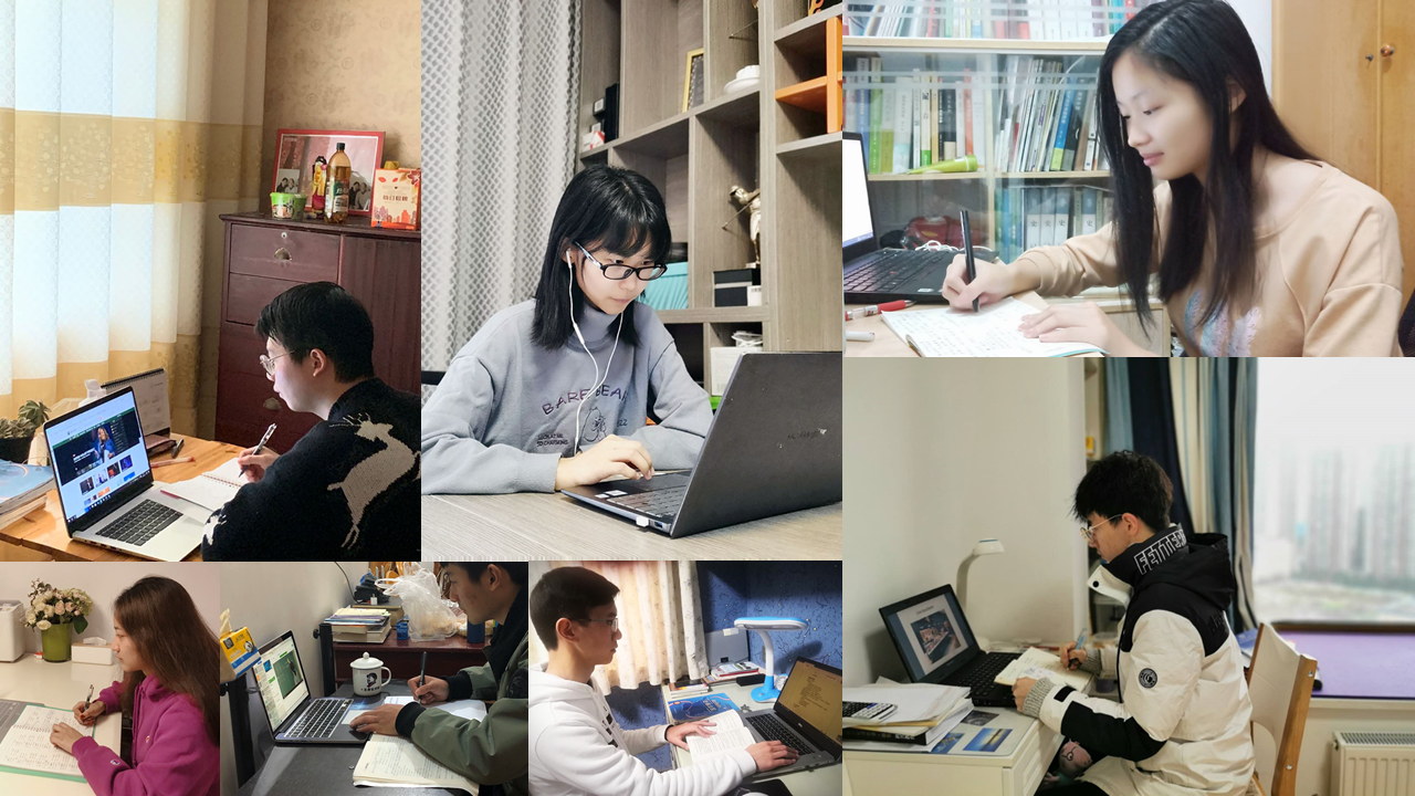 学生在家中学习法方课程