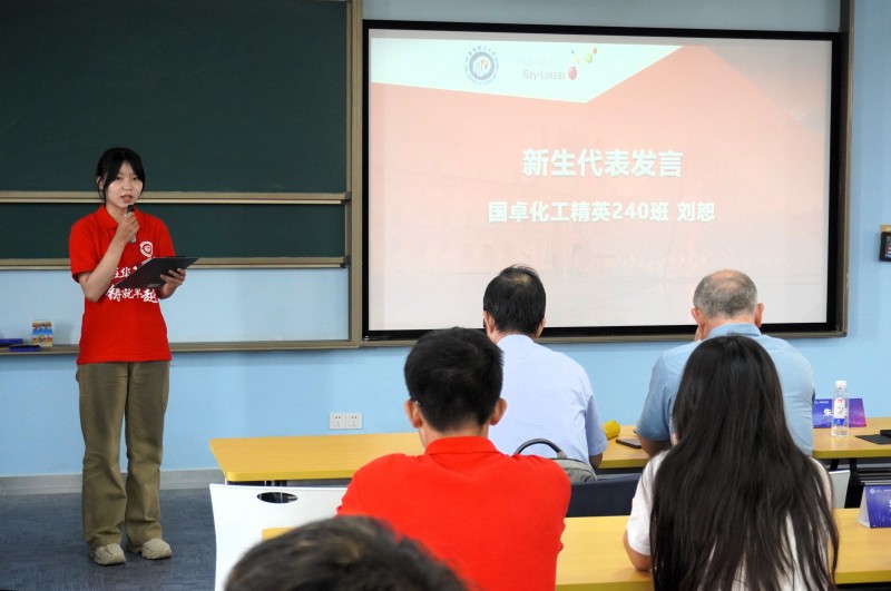 05新生发言-刘恕(1).jpg
